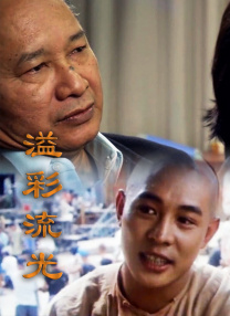 成人久久18免费游戏网站